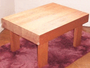 coffee table 300x225