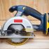 How to Use a Reciprocating Saw